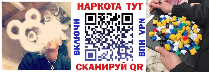 Где купить наркотики Новоуральск А ПВП ГЕРОИН ГАШ LSD-25 Cocaine МАРИХУАНА