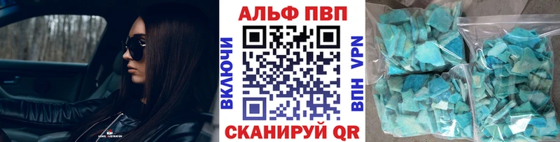 где купить наркоту  KRAKEN   Alfa_PVP крисы CK  Новоуральск 
