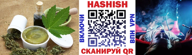 Canna-Cookies конопля  закладки  Новоуральск 