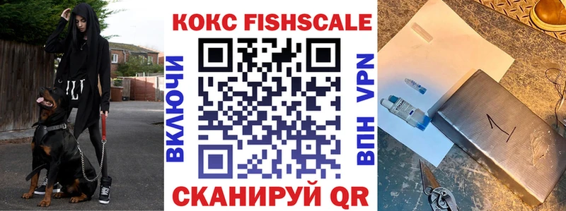 КОКАИН 97%  Новоуральск 