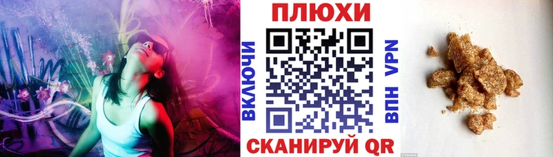 ГАШ Cannabis  OMG ссылка  Новоуральск 