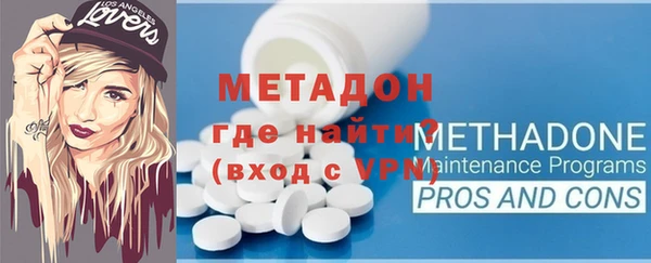 дмт Наволоки