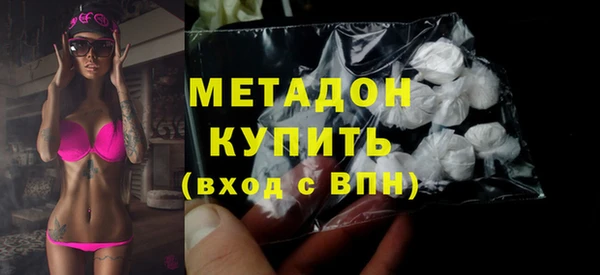 гидропоника Алексин