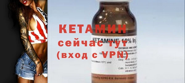 тгк Абдулино
