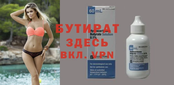гидропоника Алексин