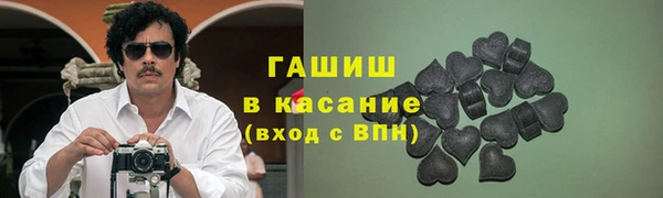 МДПВ Алзамай