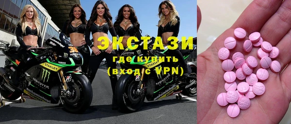 МДПВ Алзамай