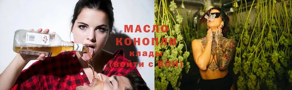 дмт Наволоки