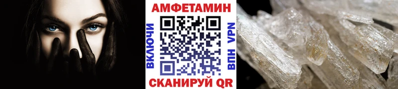 Первитин кристалл  дарнет шоп  Новоуральск 